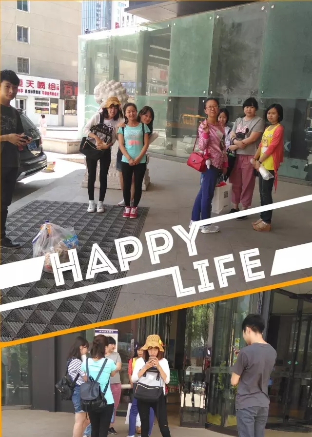 網(wǎng)勢(shì)科技6周歲生日快樂(lè)！