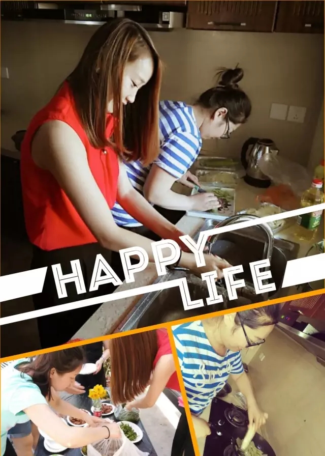 網(wǎng)勢(shì)科技6周歲生日快樂(lè)！