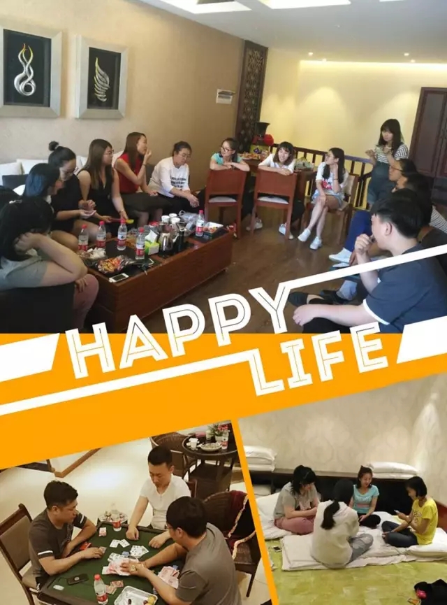 網(wǎng)勢(shì)科技6周歲生日快樂(lè)！