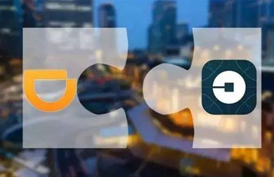 滴滴和優(yōu)步合并：滴滴是唯一贏家、Uber舍車保帥