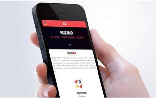 現(xiàn)如今企業(yè)還有必要進行網(wǎng)站建設(shè)嗎？